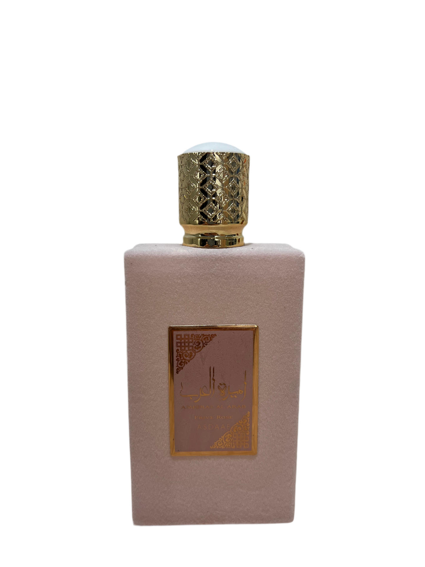 Ameerat Al Arab