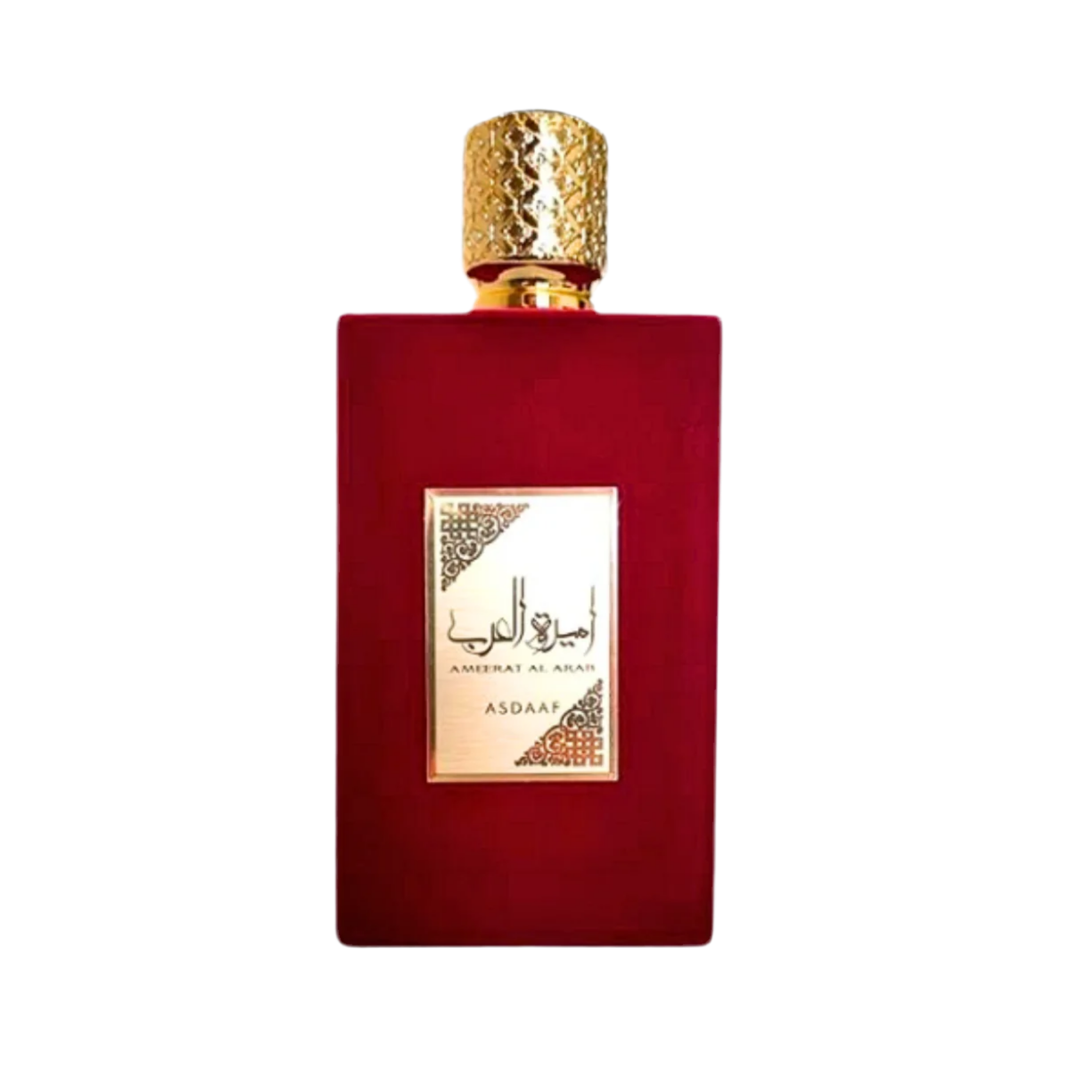 Ameerat Al Arab
